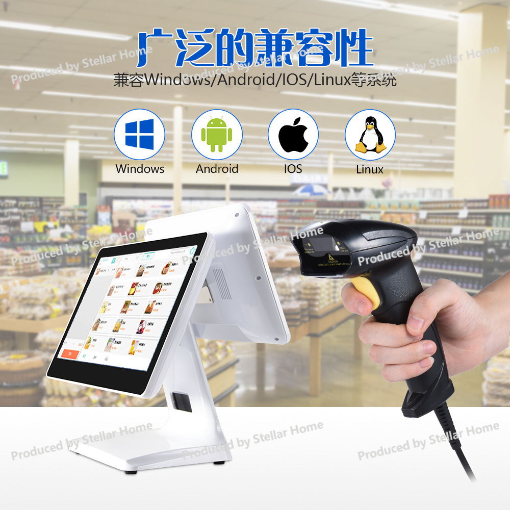 One-dimensional QR Code Wired  - Barcode Scanner Wireless recension och pris