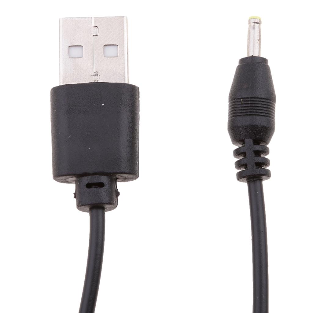 1m USB Male to 2.5x0.7mm DC Pl - Electronics And Gadgets C recension och pris