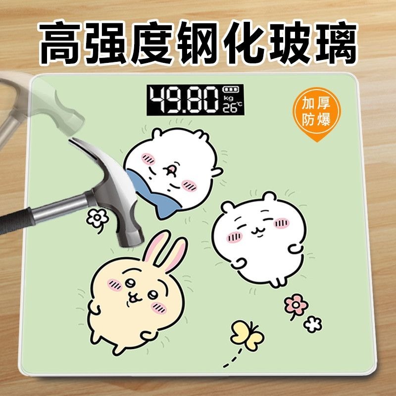 Cute Chiikawas Body Fat Scale  - Body Fat Scale Smart recension och pris