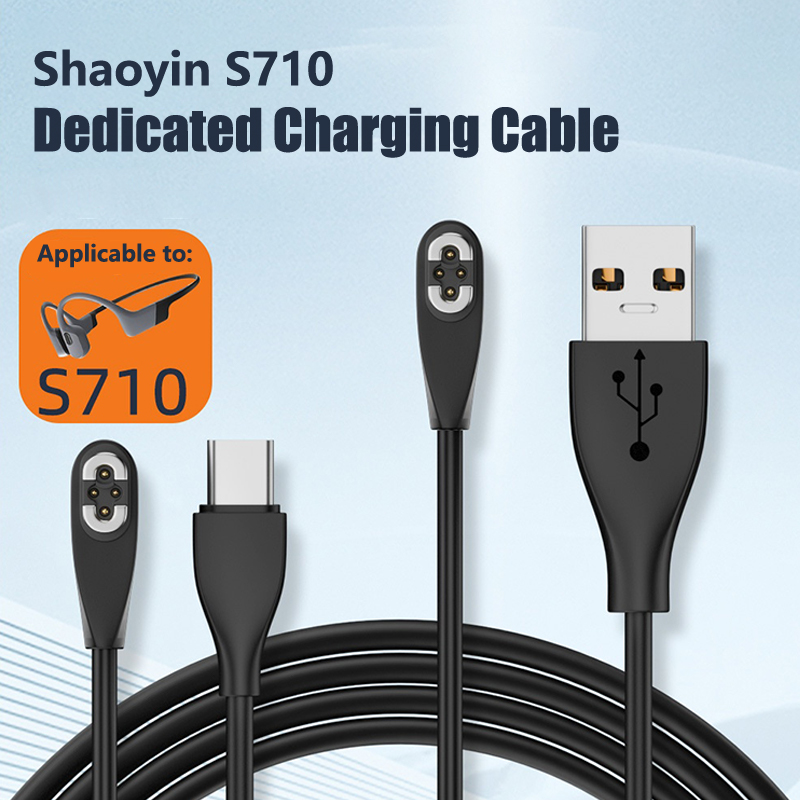 New Type C/USB Charger Cable F - Magnetic Charging Cable recension och pris