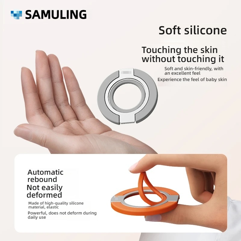 Double-Sided Magnetic Silicone - Mobile Electronics Gadgets recension och pris