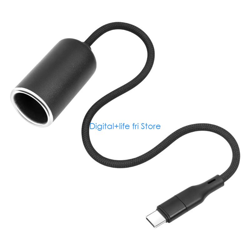 E06D USB C Male to 12V Female  - Electronics And Gadgets C recension och pris