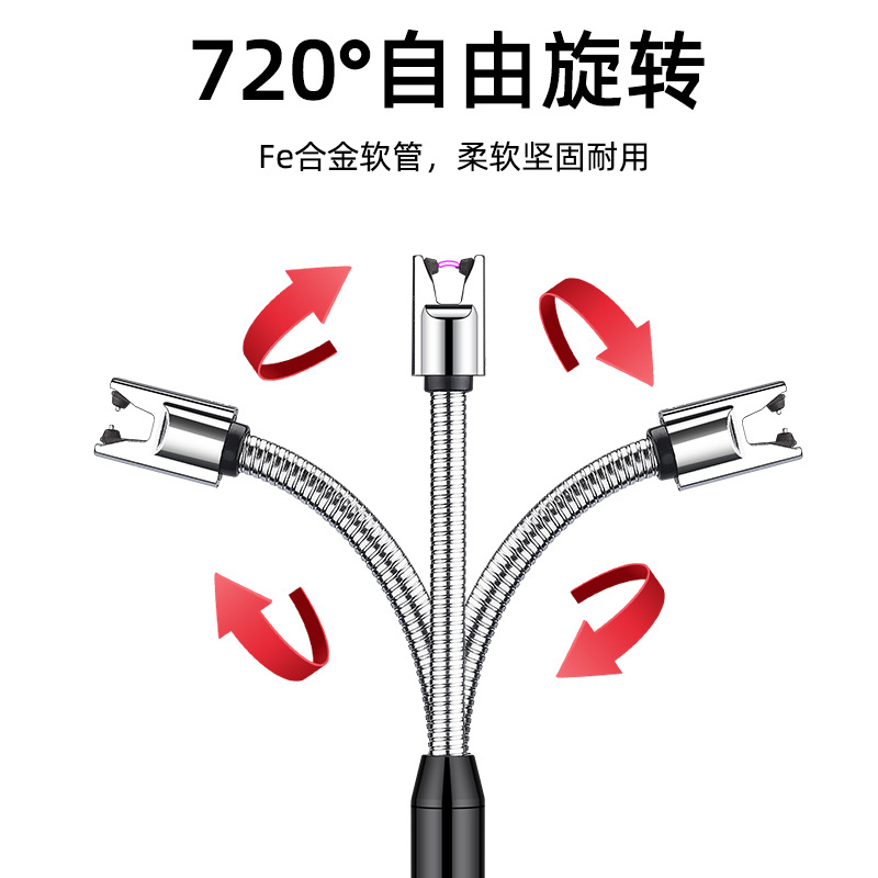 TPE-C interface USB charging i - Electronics And Gadgets C recension och pris