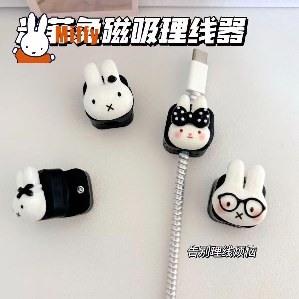 Kawaii Miffy Magnetic Cable Or - Magnetic Charging Cable recension och pris